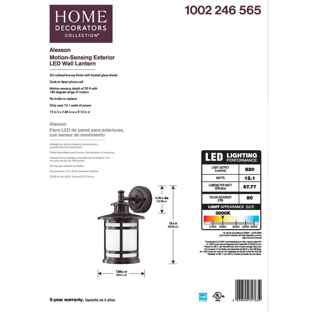Home Decorators Collection Oil-Rubbed Bronze Motion Sensor Outdoor Integrated LED Wall Lantern Sconce 8 Home Decorators Collection Oil-Rubbed Bronze Motion Sensor Outdoor Integrated LED Wall Lantern Sconce - Image 6